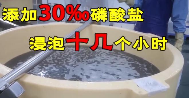 到吐黑心商家仍改找借口推卸责任多方回应麻将胡了模拟器试玩315记者卧底取证吃(图4)