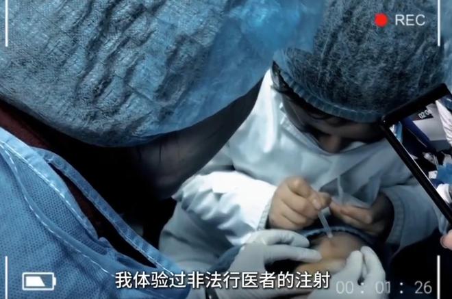 到吐黑心商家仍改找借口推卸责任多方回应麻将胡了模拟器试玩315记者卧底取证吃(图12)