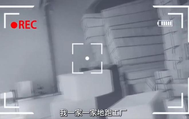 到吐黑心商家仍改找借口推卸责任多方回应麻将胡了模拟器试玩315记者卧底取证吃(图14)