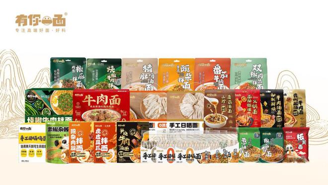 用产投逻辑搭建「鲜」的新质生态圈PG麻将