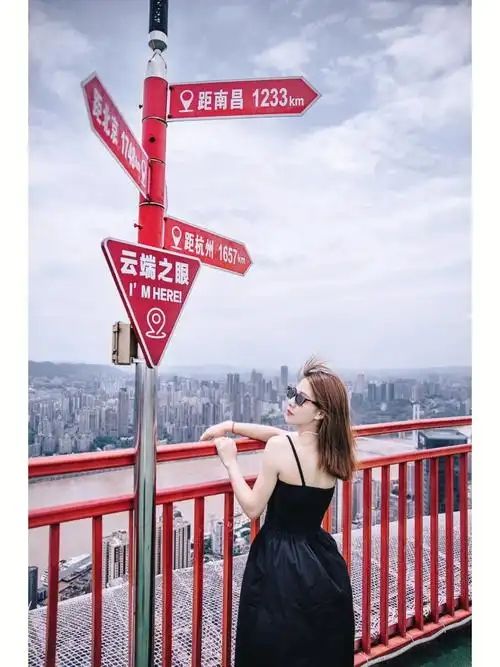 4 晚要多少钱重庆好玩的地方和美食推荐PG电子麻将胡了模拟器重庆旅游 5 天