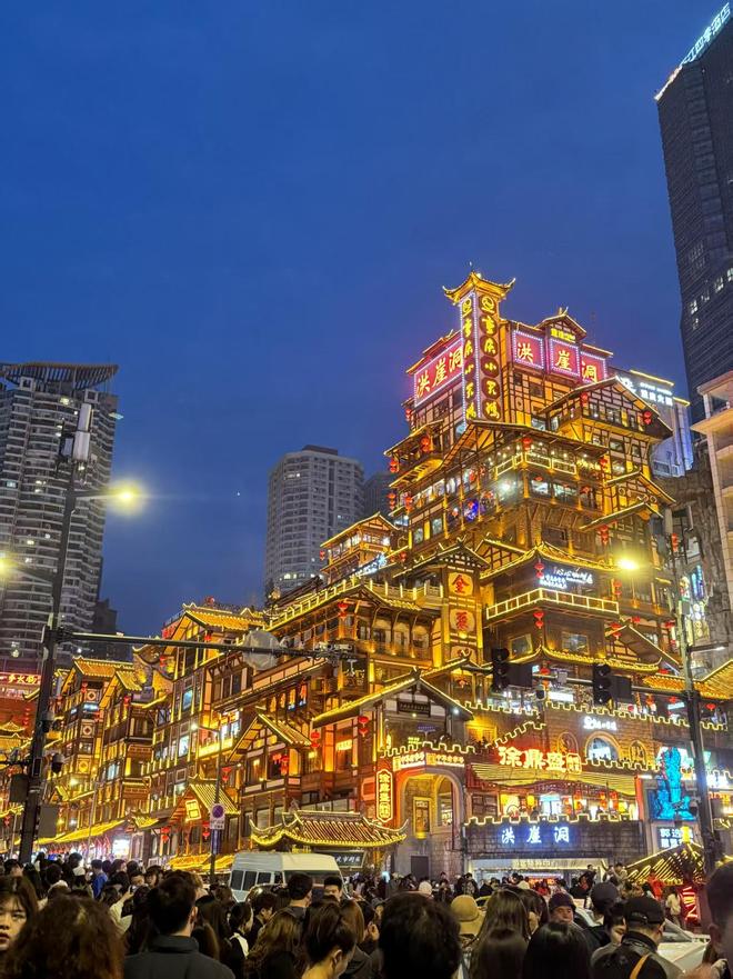 费多少行程景点+住宿安排+美食推荐麻将胡了网址去重庆旅游跟团人均花(图4)