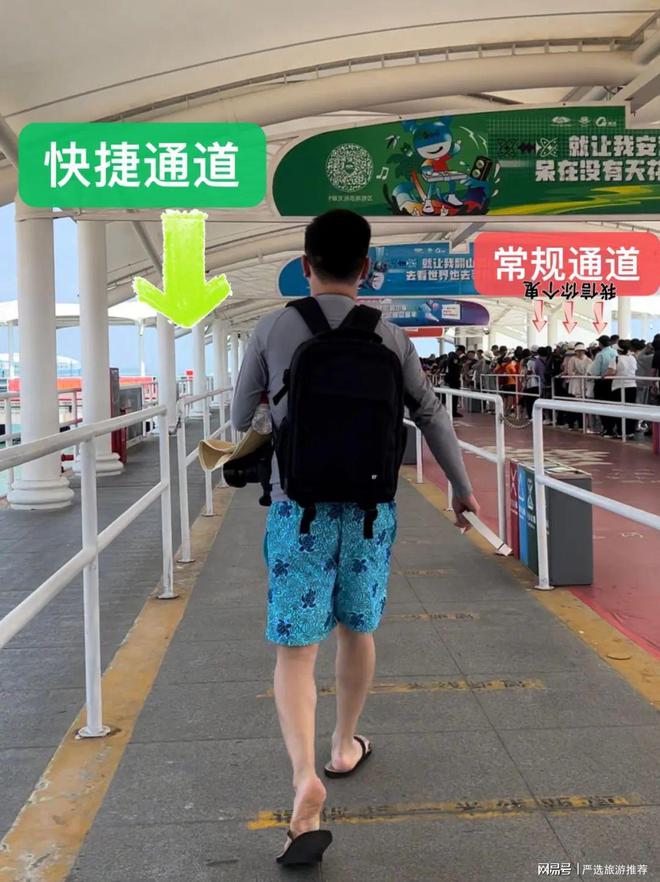少钱带父母孩子去三亚省心省米旅游攻略PG电子麻将胡了2试玩三亚五天四夜多(图2)