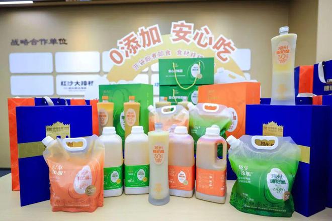 巨头抢着上！海南糟粕醋火了麻将胡了年产值破亿、火锅(图6)