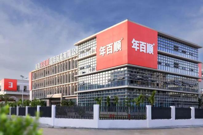 巨头抢着上！海南糟粕醋火了麻将胡了年产值破亿、火锅(图9)